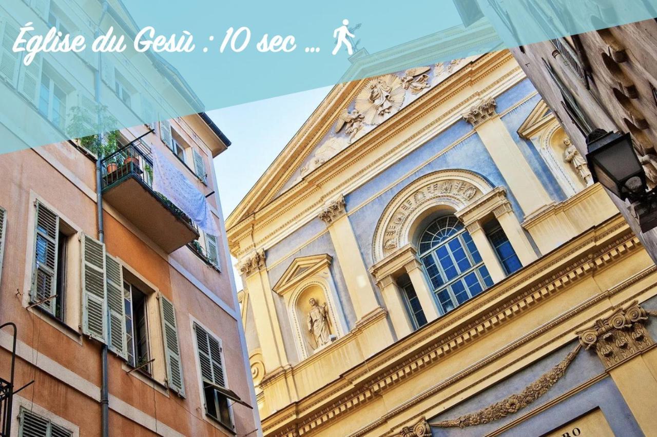 New ! Superbe Studio Vieux Nice - Climatise Εξωτερικό φωτογραφία